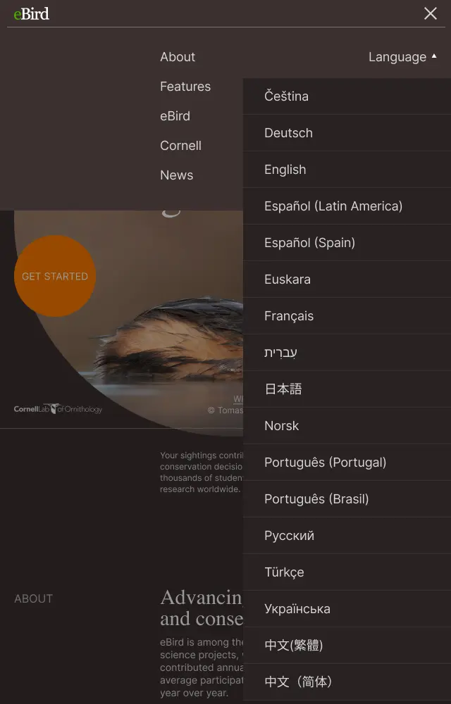 eBird screen